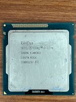 Intel core i7-3770 3,40GHz Baden-Württemberg - Schwäbisch Hall Vorschau