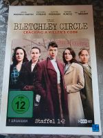 The Bletchley Circle Staffel 1 + 2 DVD Box Schleswig-Holstein - Selk Vorschau