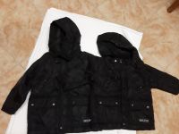 Winterjacken schwarz Paket 1x Gr 86 und 1 x Gr. 98 + Geschenk Nordrhein-Westfalen - Moers Vorschau