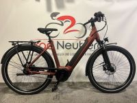 Winora Sinus N5 E-Bike 27,5Zoll 625Wh 65Nm 5Gang Statt 3899€ Hessen - Neuberg Vorschau