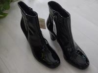 HÖGL * LACKSTIEFELETTE | NP 120 EUR * NEU mit Etikett/Karton Bayern - Regensburg Vorschau