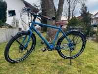 Weltreisefahrrad Baden-Württemberg - Zimmern ob Rottweil Vorschau