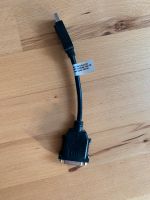 Adapter DisplayPort Stecker DVI Buchse DisplayPortsteck DVIBuchse Bayern - Freising Vorschau