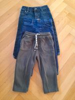 Hose Jeans cord Jogger 86 thermo topomini lupilu ikks Nordfriesland - Husum Vorschau