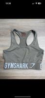 Sport BH von Gymshark Niedersachsen - Söhlde Vorschau