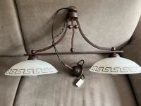 Lampe 80 cm breit Bochum - Bochum-Ost Vorschau