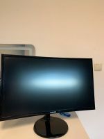 Samsung Essential Monitor  Curved 24 Zoll Bayern - Wolfratshausen Vorschau