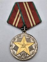 Medaille für treue Dienste KGB 15 Jahre UdSSR Sowjetunion Baden-Württemberg - Fellbach Vorschau