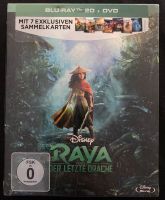 Raya und der letzte Drache - Deluxe Edition Blu Ray + DVD Nordrhein-Westfalen - Bergheim Vorschau
