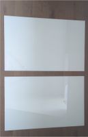 2 IKEA Pax Färvik 75 x 201 150 x 201 Glas Paneele Au i.d.Hallertau - Au Vorschau