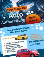 First Clean Car Neu in Norderstedt!!! Schleswig-Holstein - Norderstedt Vorschau