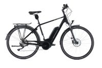 kieler manufaktur Bosch Deore Active 10 - 2023 - 50 cm | nur 38 km | Bosch Active Line Plus  400 Wh | UVP 2.899 € | 1 Jahr Garantie | E Bike Trekking Kr. München - Ottobrunn Vorschau