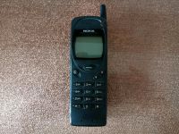 Nokia 3110 Osterholz - Tenever Vorschau