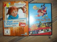 DVD / Karlsson vom Dach Rheinland-Pfalz - Bacharach Vorschau