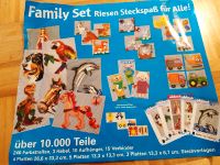 Ministeck Family Set Baden-Württemberg - Lörrach Vorschau