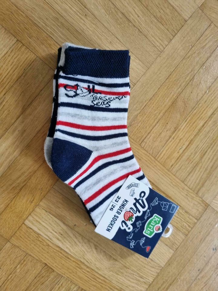 Socken Gr. 23-26 von Karls (Anker, Fische...) - NEU! in Dresden