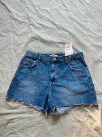 Neue Pull & Bear Jeans Shorts blau 40 L mit Etikett ungetragen Nordrhein-Westfalen - Kleve Vorschau