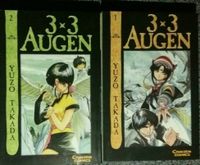 3x3 Augen Manga Teil 1 und 2 Sachsen - Hoyerswerda Vorschau