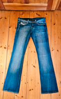 Diesel Industry Damen Jeans Gr. 27 Blau Selten Sachsen - Döbeln Vorschau
