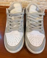 Nike Sneaker Hessen - Haiger Vorschau