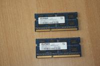 Notebook Speicher DDR3 4Gb Bayern - Egg Vorschau