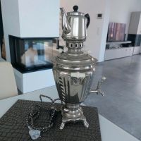 Wasserkocher,Samovar Hessen - Linden Vorschau