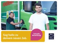 Leiter Einkauf (w/m/d) (Allgäu Fresh Foods) Bayern - Kempten Vorschau