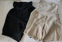 Umstandsmode Shorts Motherhood Maternity  schwarz beige L Baden-Württemberg - Tübingen Vorschau