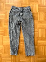 Promod High waist Jeans Berlin - Mitte Vorschau