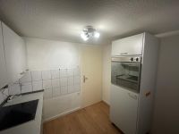 Suche Nachmieter für eine 2 Zimmer Wohnung 48 qm für ab sofort Essen-West - Holsterhausen Vorschau