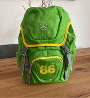 Deuter Mercedes Kinder-Rucksack Baden-Württemberg - Rielasingen-Worblingen Vorschau