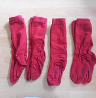 Socken Strümpfe Esprit rot 27-30 Nordrhein-Westfalen - Steinhagen Vorschau