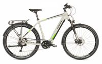 IDEAL Prisma-810FX, Shimano Motor 85NM, 630Wh Akku UVP:3999€ Bayern - Zeitlofs Vorschau