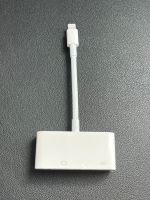 Original Apple Adapter Lighning auf VGA mit Strom - neu Nordrhein-Westfalen - Bad Münstereifel Vorschau