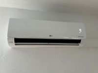 LG Klimaanlage Dual Inverter Heizen WLAN gesteuert Restgarantie Bayern - Kronach Vorschau