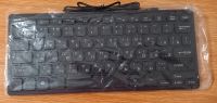 Mini Keyboard K-1000 Tastatur Deutsch / Russisch, neu für 15€ Nordrhein-Westfalen - Kleve Vorschau