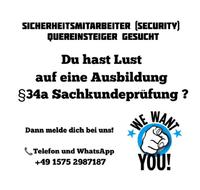 QUEREINSTEIGER Sicherheitsmitarbeiter ab 18,- Euro in Groß-Umst. Hessen - Groß-Umstadt Vorschau