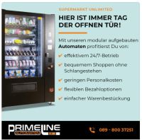 Verkaufsautomat für alle Zwecke-Förderband/ Sirale/ Lockboxen/etc München - Trudering-Riem Vorschau