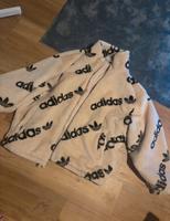 Adidas Jacke Plüsch Burglesum - Lesum Vorschau