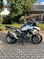 BMW GS 1250 HP mit Sportfahrwerk Berlin - Wilmersdorf Vorschau