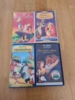 Walt Disney Meisterwerke 4 VHS Leipzig - Leipzig, Zentrum Vorschau