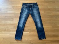 ⭐️ Levi’s 511 W30, L30 ~ Jeans blau ⭐️ Bayern - Fürth Vorschau