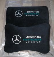 Noblechairs Edel-Gaming Kissen-Set. AMG Petronas Motorsport Kr. München - Kirchheim bei München Vorschau