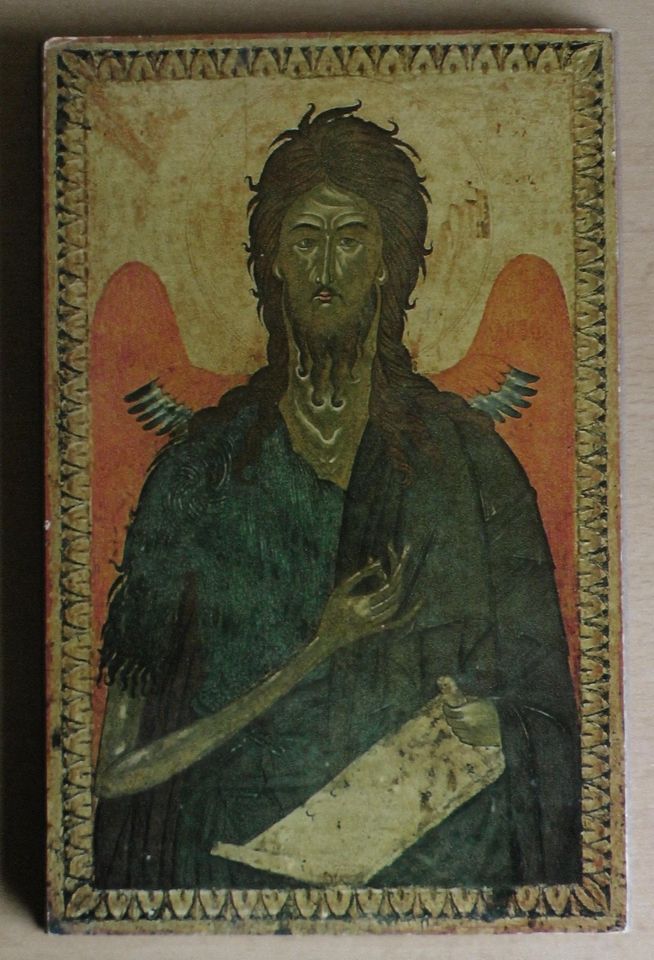 Holzbild Johannes der Täufer - mazedonisch, um 1600 in Wenden