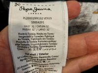 Pepe Jeans 32/32 Thüringen - Arnstadt Vorschau