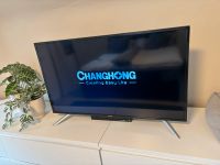Changhong LCD-TV 40 Zoll Niedersachsen - Varel Vorschau
