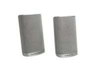 2x Harman Kardon SAT-TS7 Lautsprecher Boxen Silber Rheinland-Pfalz - Bad Kreuznach Vorschau