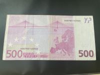 500 Euro Schein mit besonderer Seriennummer X007 Bayern - Donauwörth Vorschau