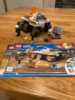 LEGO City 60225 Mars Mission Rover Testfahrt Baden-Württemberg - Ohlsbach Vorschau