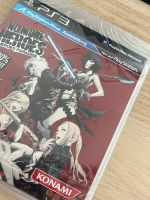 No more Heroes Heroes Paradise PS3 Playstation NEU SEALED Nordrhein-Westfalen - Mülheim (Ruhr) Vorschau